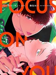 分镜里的对白漫画改编字幕样张
